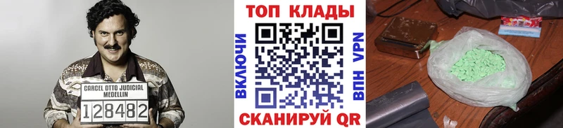Купить закладку Лысьва Марихуана  МЕФ  ГАШИШ 