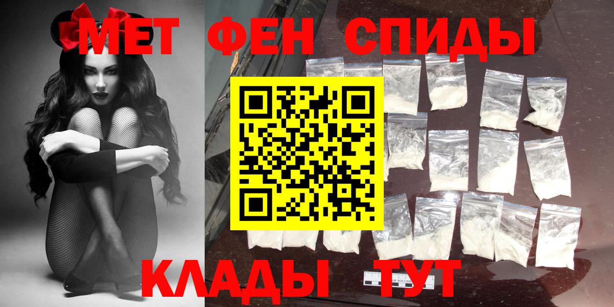 Amphetamine VHQ Лысьва