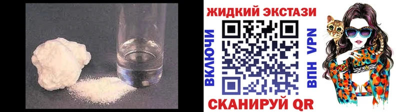 БУТИРАТ оксибутират Лысьва