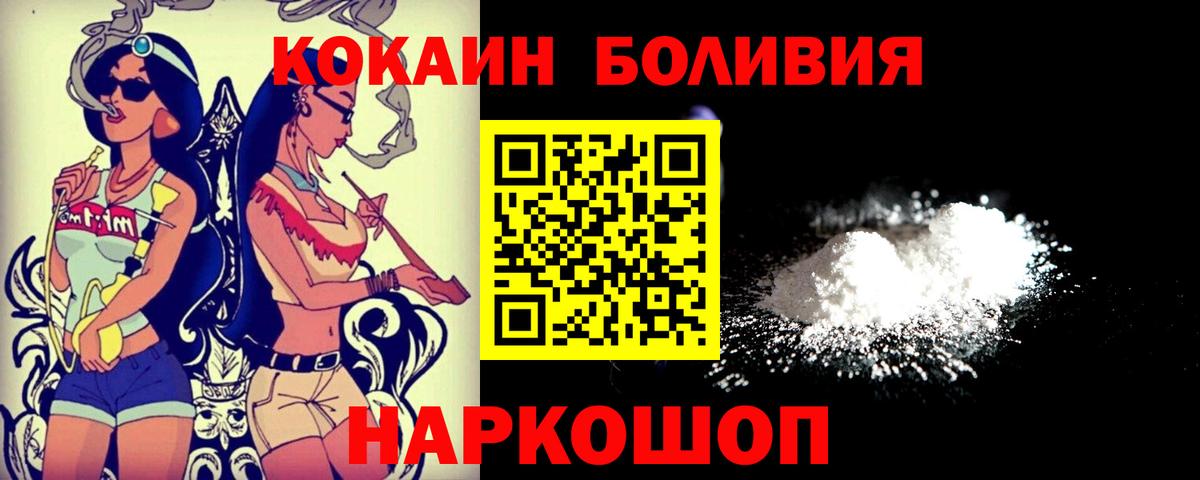 ТГК Лысьва