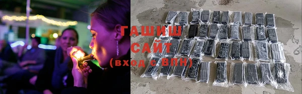 твердый Осташков