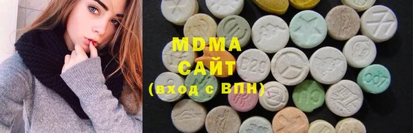 марихуана Нягань
