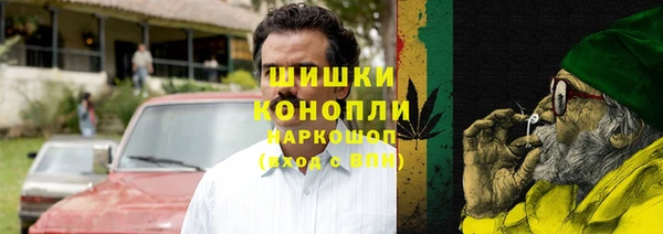 твердый Осташков