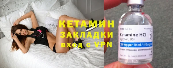 твердый Осташков