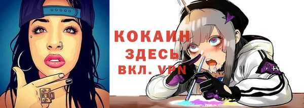 сатива Остров