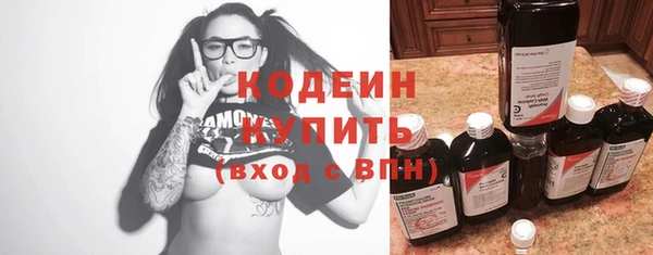 сатива Остров