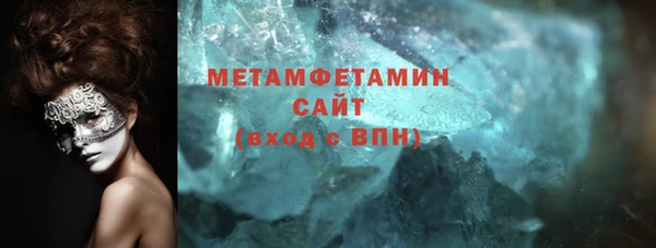 твердый Осташков