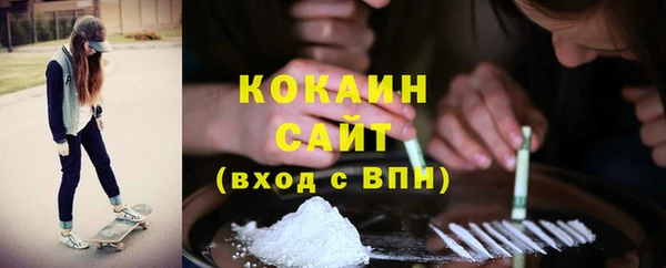 твердый Осташков