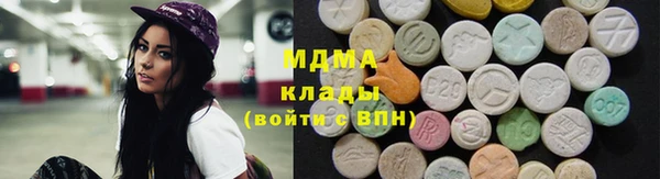 spice Вуктыл