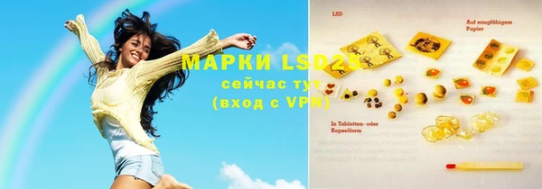 сатива Остров