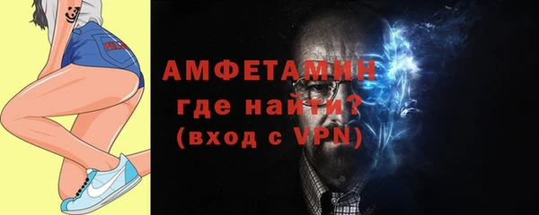 сатива Остров