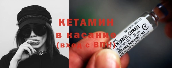 сатива Остров