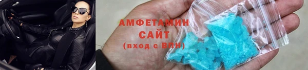 spice Вуктыл