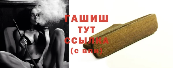 сатива Остров