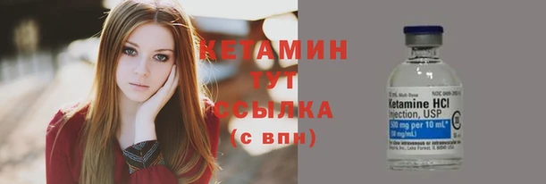 MDMA Premium VHQ Нязепетровск