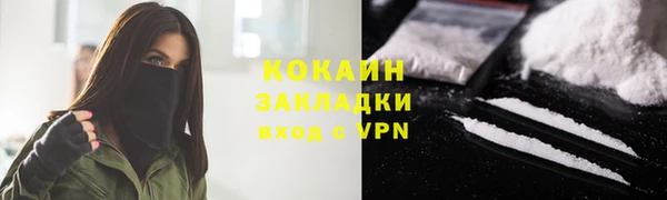 сатива Остров