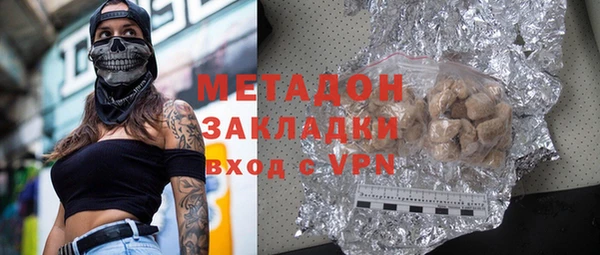 сатива Остров