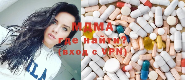 сатива Остров