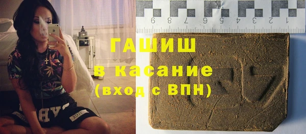 сатива Остров