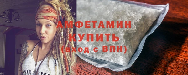 сатива Остров