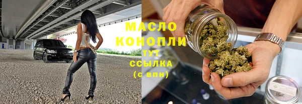 сатива Остров