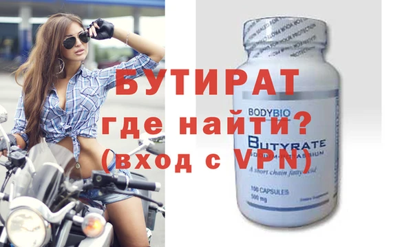 твердый Осташков