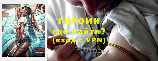 твердый Осташков