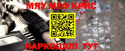 дмт Кандалакша
