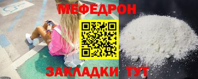 экстази Камышлов