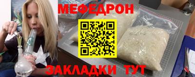 дмт Кандалакша