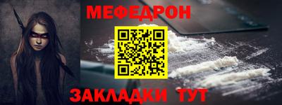 дмт Кандалакша