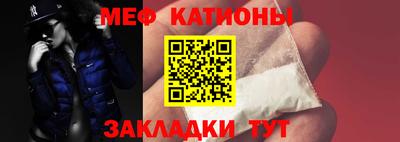 экстази Камышлов