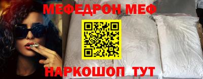 экстази Камышлов
