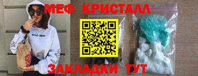герыч Канаш