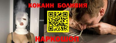 герыч Канаш