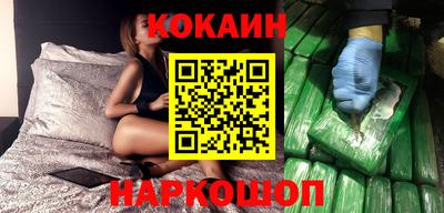 герыч Канаш
