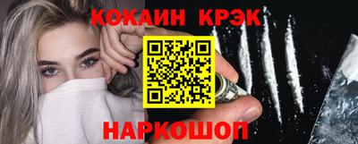 герыч Канаш