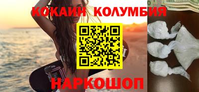 герыч Канаш