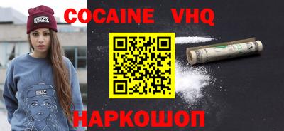 экстази Камышлов