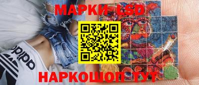 экстази Камышлов