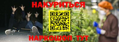 дмт Кандалакша
