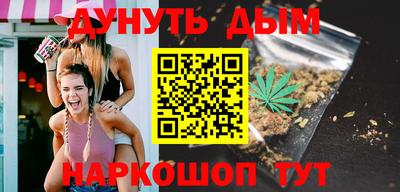 дмт Кандалакша