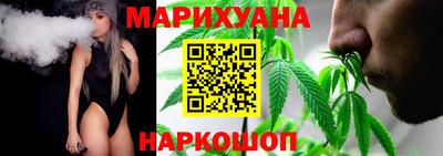 герыч Канаш