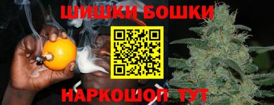 экстази Камышлов