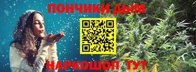 экстази Камышлов