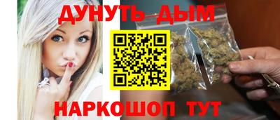 дмт Кандалакша