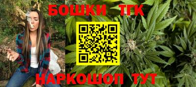 герыч Канаш