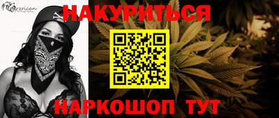 экстази Камышлов