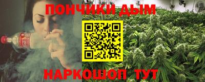 экстази Камышлов