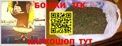 герыч Канаш